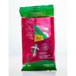 Avuva soft women's razor Pack of 4+1