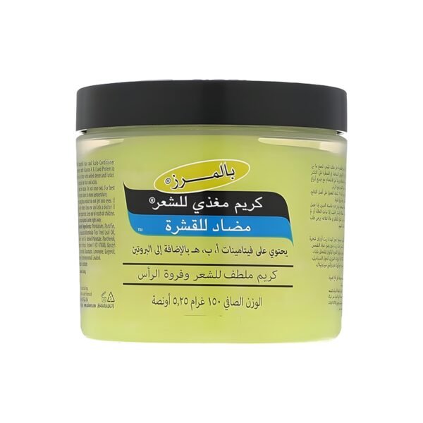 Hair food anti-dandruff jar 150g