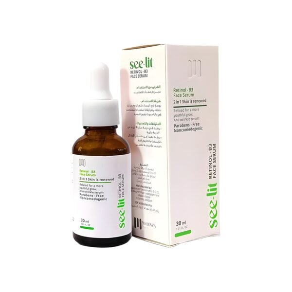 Sea Lit Retinol Serum 30 ml