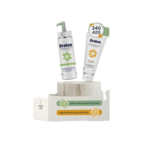 drakon whitening for oil skin