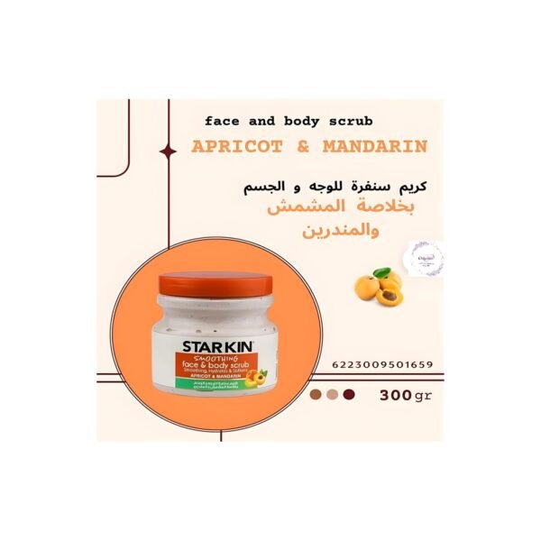 starkin -face &bady scrup