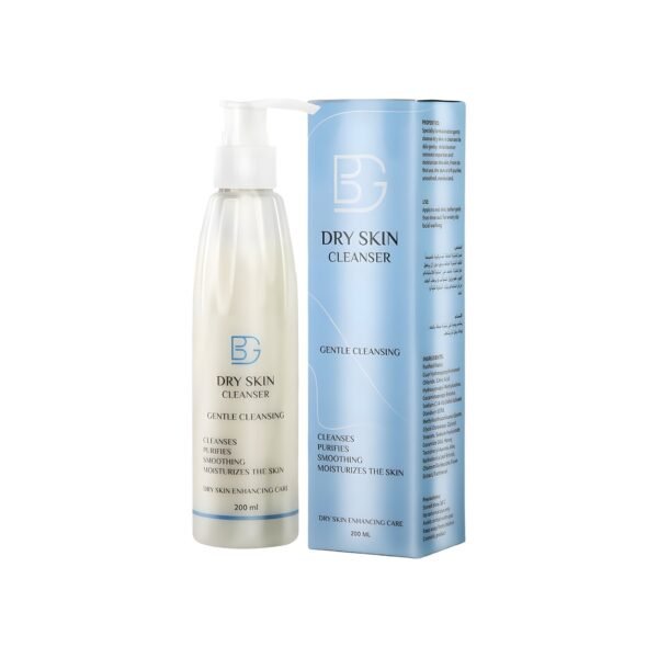 BG Whitening Deodorant Men Cool intense 50ml