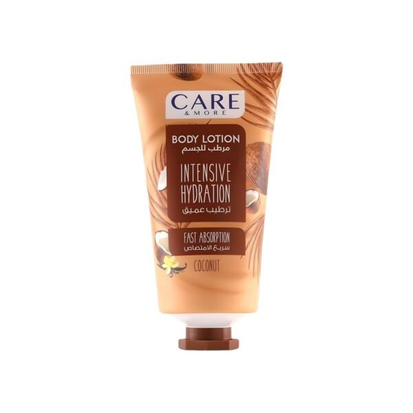 مرطب جسم كير اند مور كوكونت 150ML