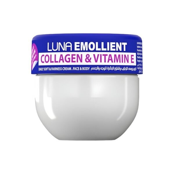 لونا مرطب فايتمن اي 20gm