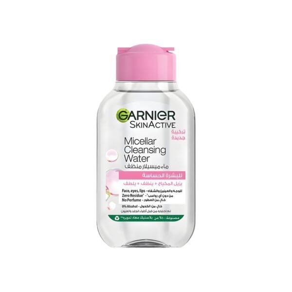 Garnier SkinActive Micellar Cleansing Water Classic 100ml
