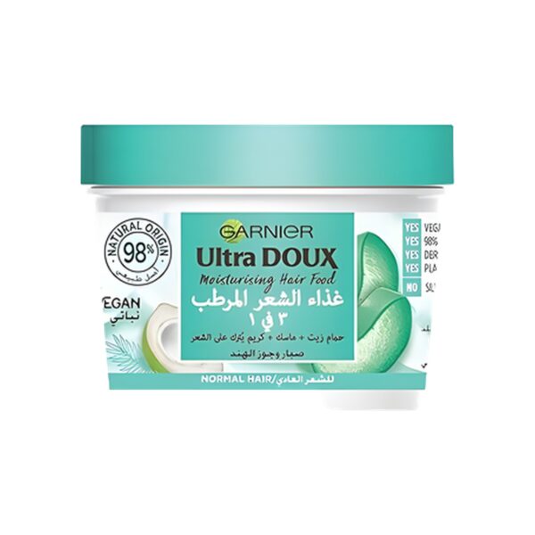 Garnier Ultra Doux Moisturising Aloe Vera 3-in-1 Hair, For Normal Hair,