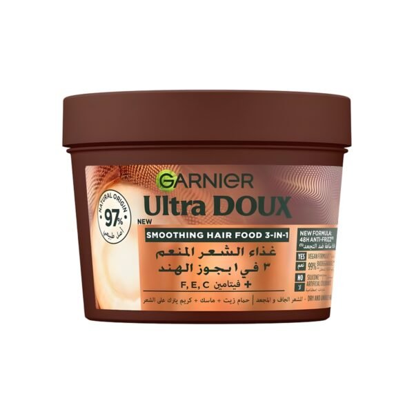 Garnier Ultra Doux Smoothing Coconut 3-in-1 Hair Food For Frizzy Hair, 390 ml