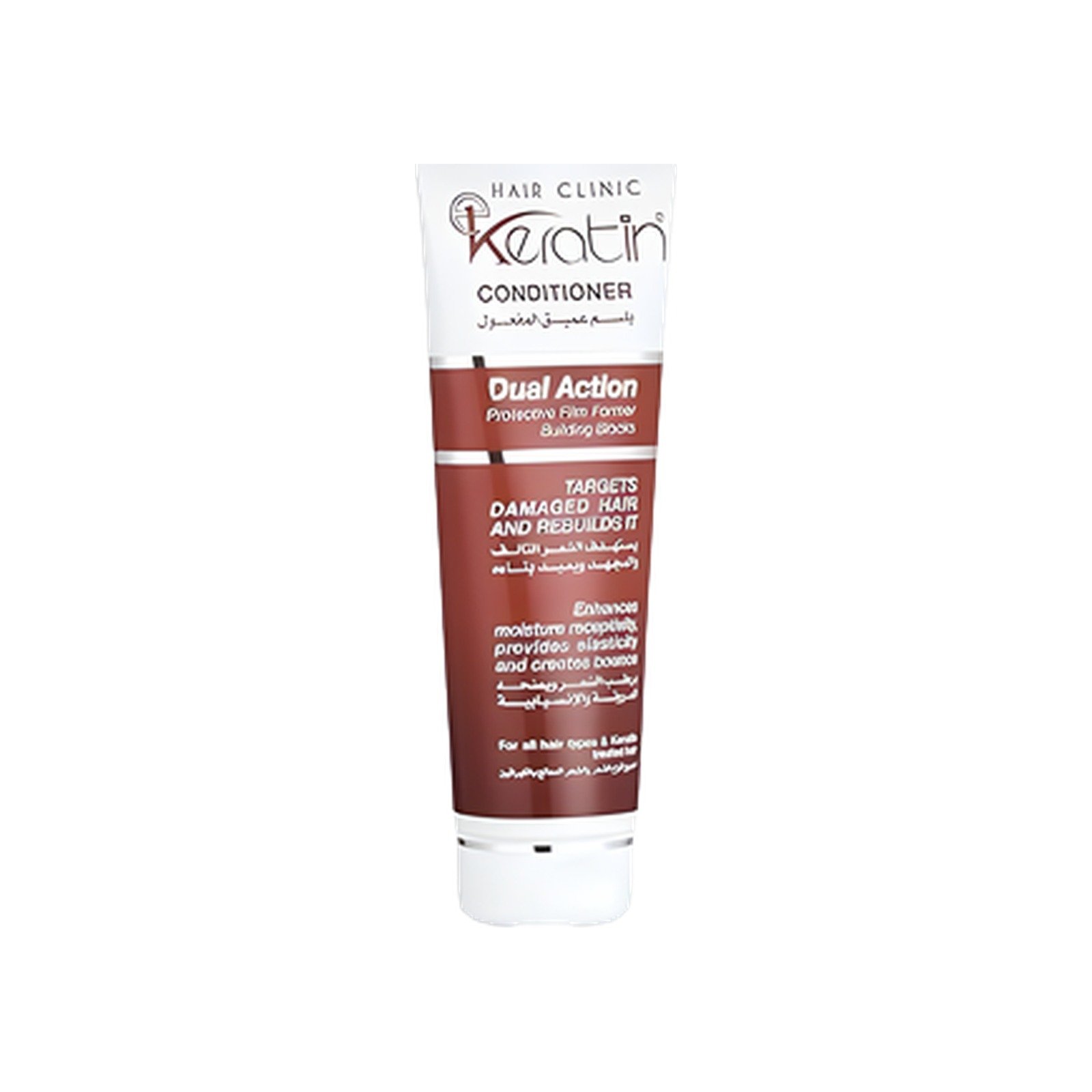 eKeratin - Conditioner for Damaged Hair, 230ml