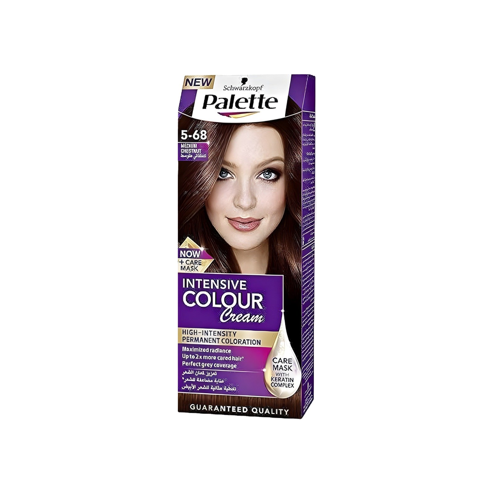 Palette Permanent Cream Hair Dye for Women, Medium Chestnut 5-68 - 3838824128009