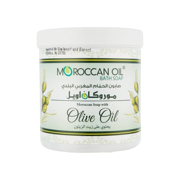 Moroccanoil Organic Bath Soap Olive Oil 250Gm